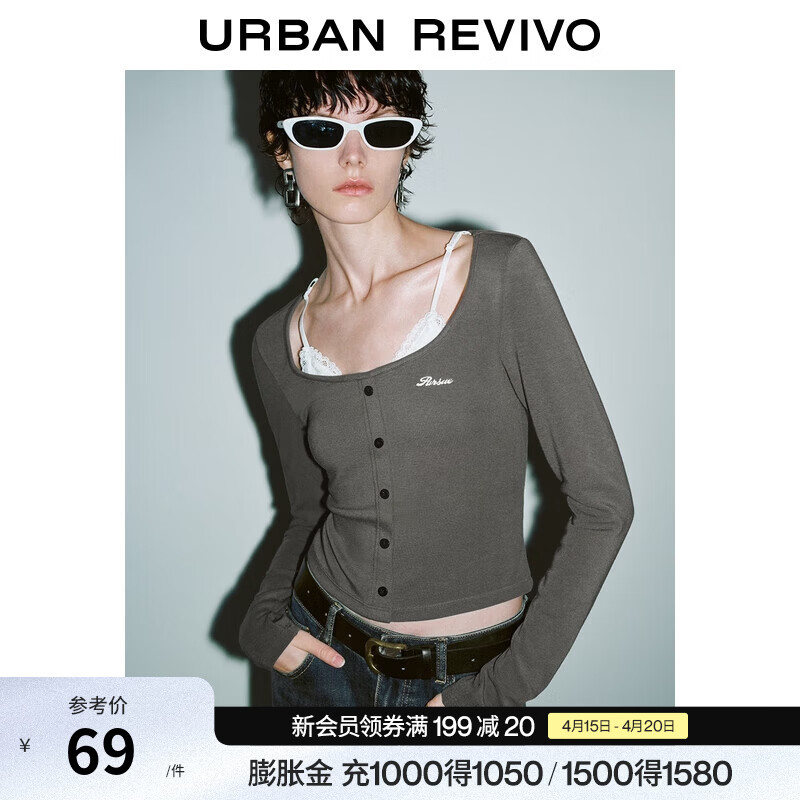 UR秋季新款女假两件拼接蕾丝字母刺绣长袖T恤UYV450185+ 深灰 M