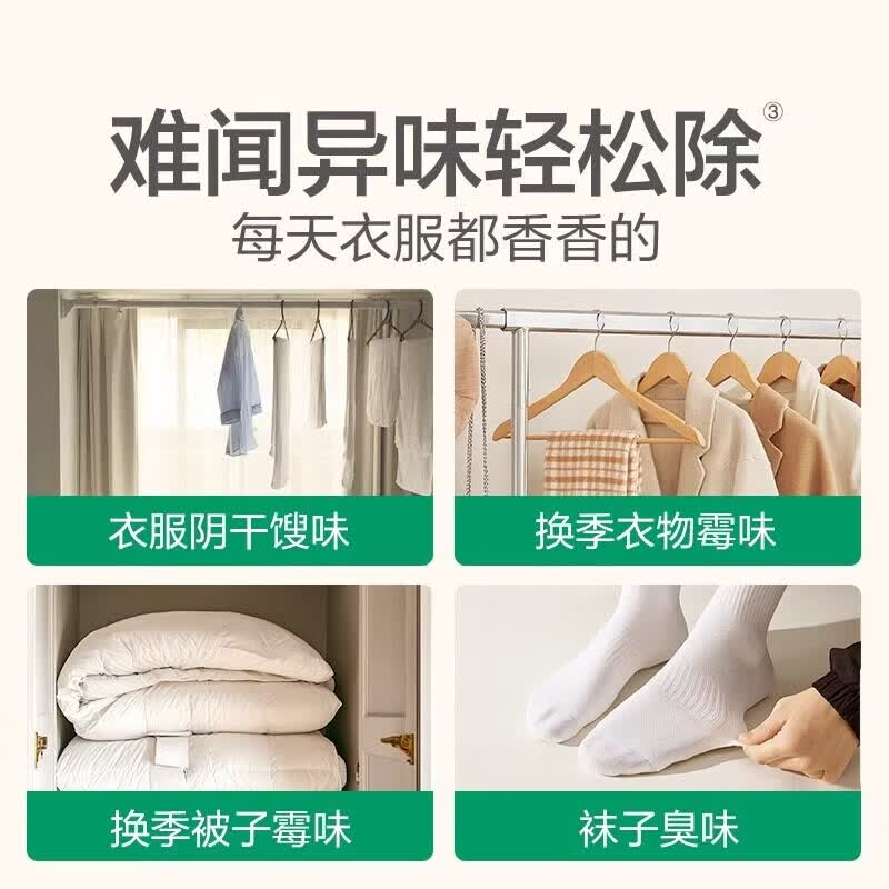 滴露(Dettol)多用途消毒液3L大瓶衣物除菌液柠檬香家用衣物内衣杀菌除螨 清新柠檬3L*1瓶