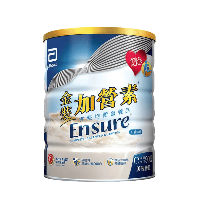 雅培金装加营素 全营养配方粉中老年营养蛋白粉 香草味 港版 900g