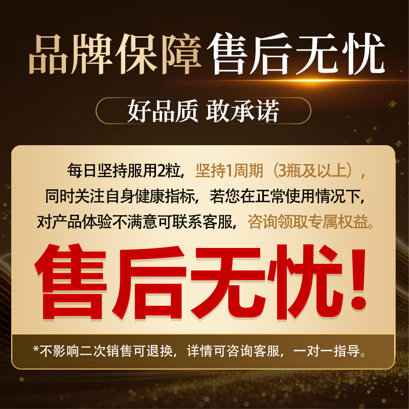 JPFJPF进口肠胃益生菌成人中老年调理肠胃脾胃虚弱促进肠道蠕动通便 【多瓶装更划算】 60粒*1瓶