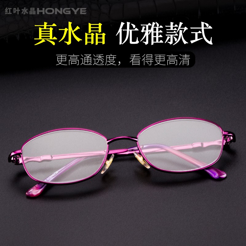 ���ڲ�������Ҷˮ����HONGYE��ˮ���ϻ���Ůʿ������ˮ��ʯͷ�ϻ��۾��ߵ�����Բ��ˮ��ʱ������ ������ɫ 150��(����50-54��)