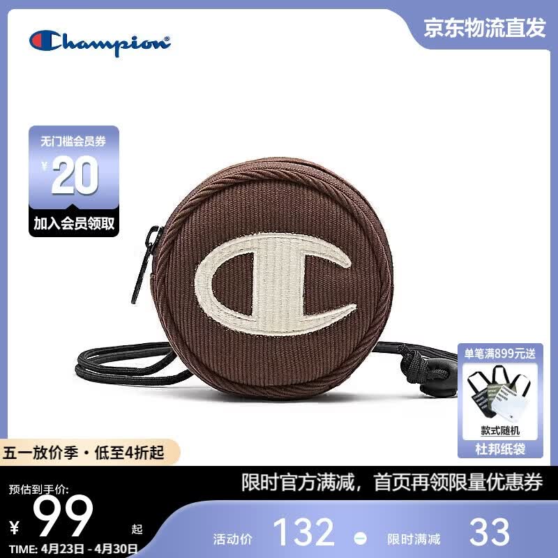 Champion美国冠军2025新款斜挎包男女 潮流时尚迷你小圆包25SSP91 灰驼