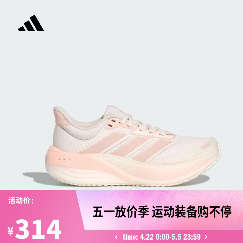 阿迪达斯（adidas）【滔搏运动】女子CUSHIONNOVA跑步鞋 KK2374 38