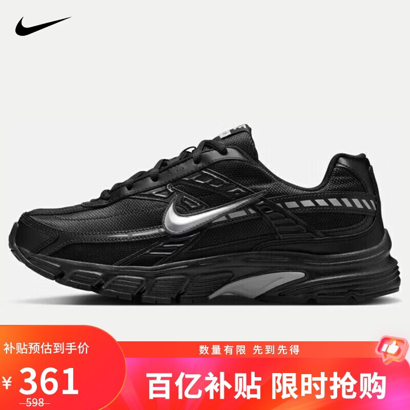 ���ڲ������Ϳ� NIKE INITIATOR �˶�Ь IB4595-001 ��ɫ 42�� ������ĥ 692Ԫ��2��(��346Ԫ/��)