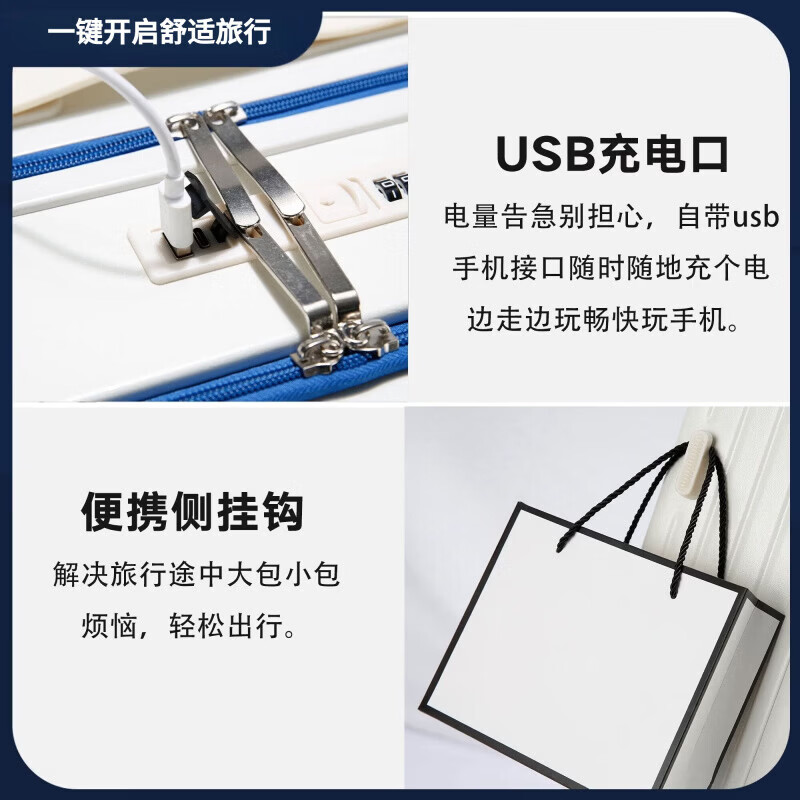 小米小爱行李箱新款宽拉杆箱前置开口密码箱26寸大容量旅行箱万向轮 灰棕【前开口+宽拉杆+USB充电+杯架挂钩】 20寸【干湿分离双隔层内衬+刹车减震万向轮】