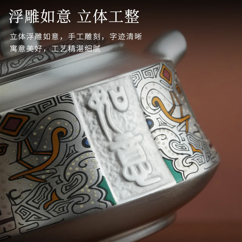 上新了文创故宫茶具套装高档 999鎏纯银茶壶茶杯工夫茶送礼领导长辈生日礼物