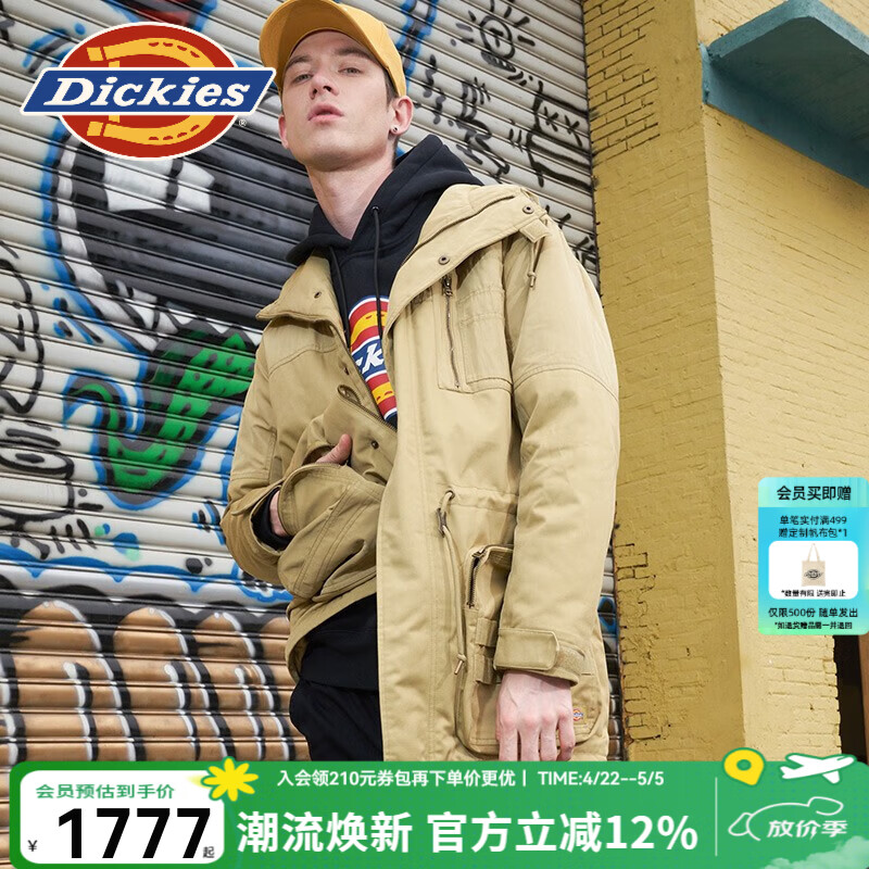 Dickies 字母印花棉衣外套 男式休闲百搭外套 棉服男 9459 卡其色 （宽松版型） XL