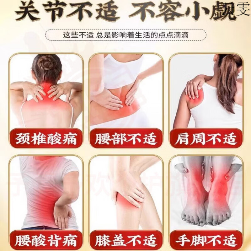 鹿角卉狗皮膏老牌子正品非遗颈椎肩周腰椎关节疼痛贴传统膏药老黑膏老膏 5盒【巩固装】 官方自售