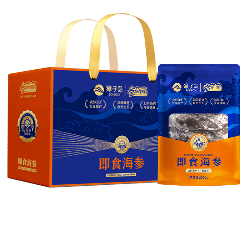 獐子島即食海參大連底播遼刺參禮盒冷凍開(kāi)袋即食海鮮水產(chǎn)中華老字號(hào)贈(zèng)禮 即食海參 1500g 24-30頭