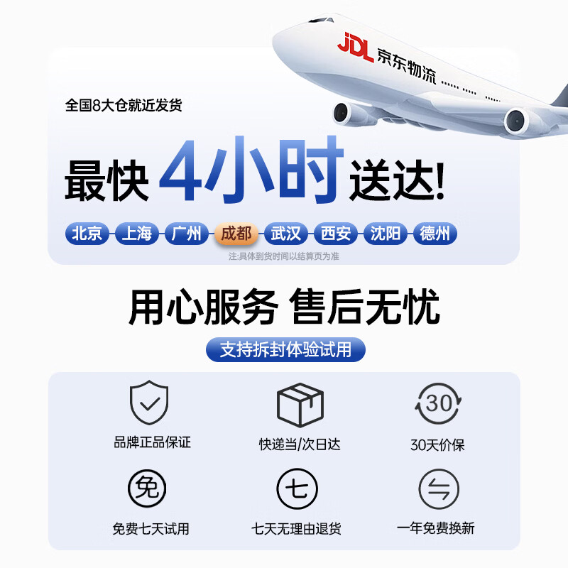 中诺【新国标3C认证 可上飞机高铁 】充电宝20000毫安自带线全兼容120W充电宝十大排位适用苹果小米 便携【2万毫安 全兼容22.5-120W快充协议】