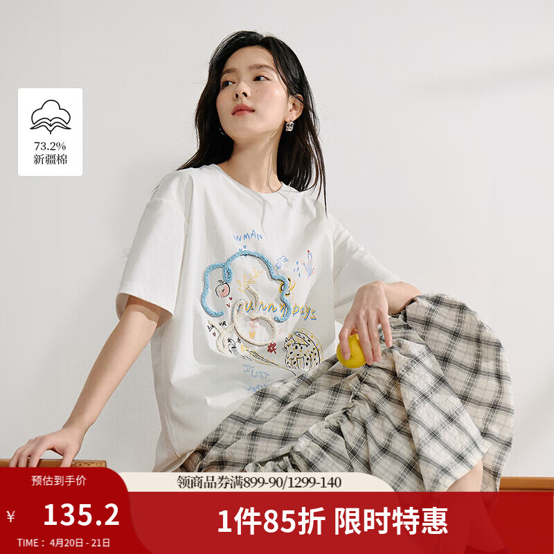 茵曼棉质猫咪印花圆领短袖T恤女装2026夏季新款上衣 	米白色 M