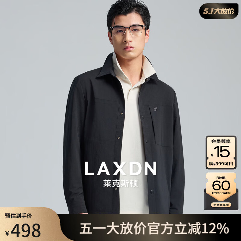 莱克斯顿外套男春夏新款衬衫式夹克外套商务休闲宽松翻领上衣男装 深黑 L