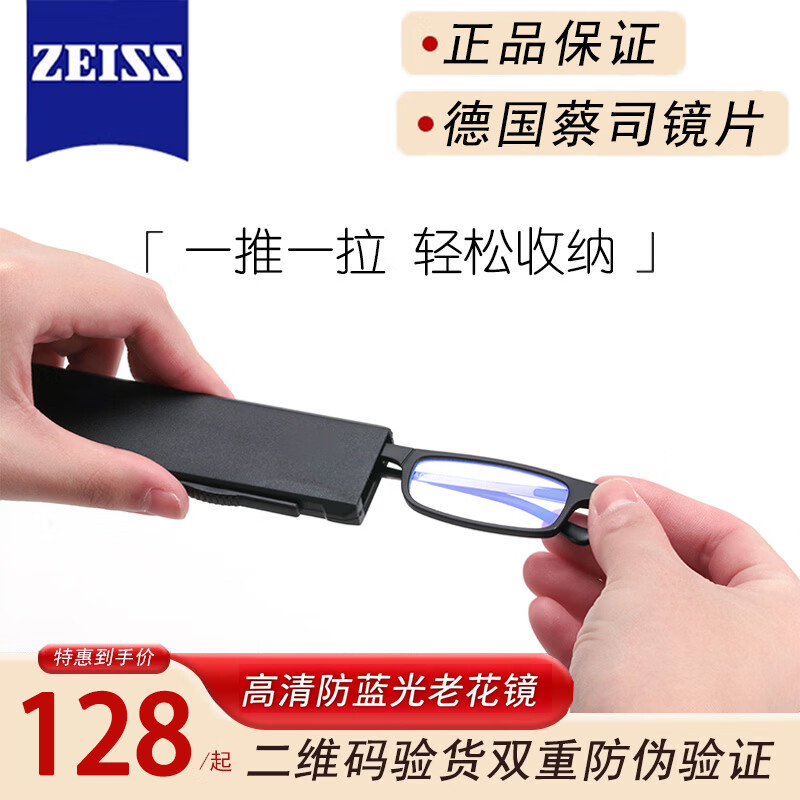 ���ڲ�����WESEE�¹��ϻ�����Ů�����ⳬ���۵���ЯƷ�Ƹ����۾����� ���趨�ƶ�������ϵ�ͷ� 125�� (����50-52��) 316Ԫ