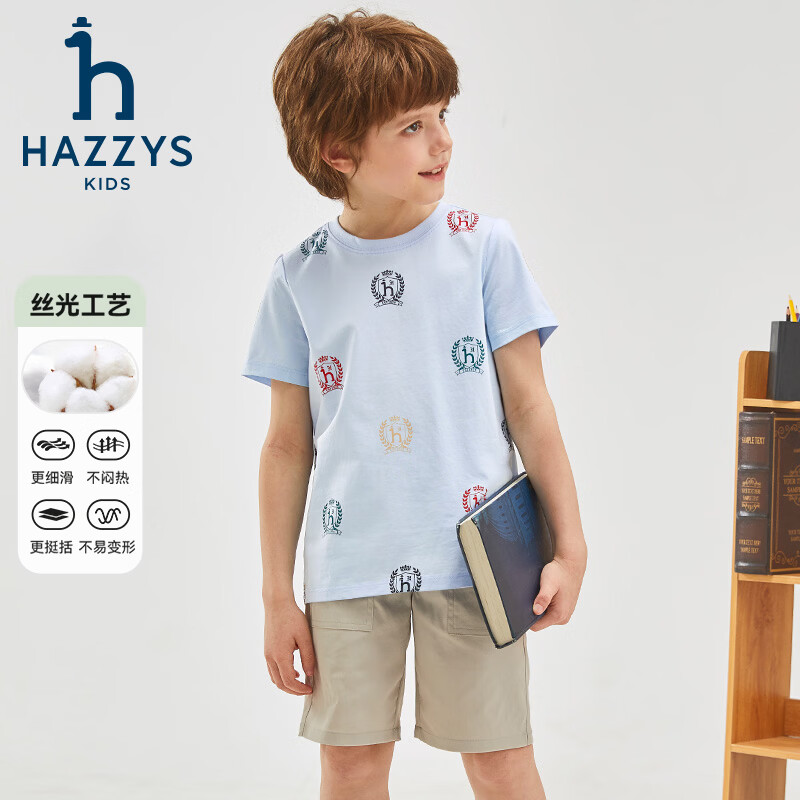 哈吉斯(HAZZYS)品牌童装男童T恤夏季新款轻薄宽松弹力简约休闲短袖圆领衫 本白 130