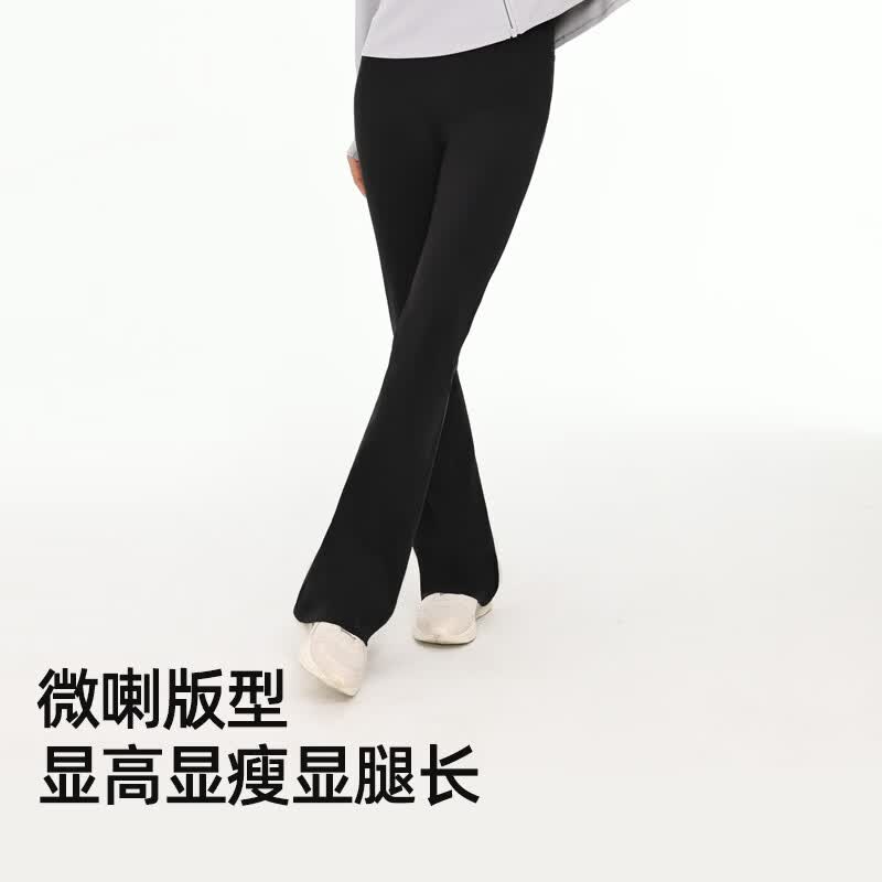 OhSunny打底裤女裸感高腰收腹提臀显瘦运动健身微喇鲨鱼瑜伽裤 暮云黑 M