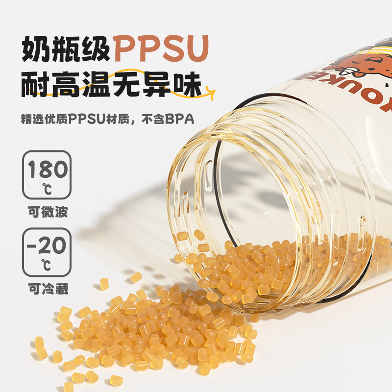 zaxion小仔象小仔象鸭嘴杯学饮杯PPSU婴儿杯6个月以上吸管杯上宝宝防呛水杯 【升级款】柔光白-送重力球 330ml 【好吸不易呛-奶瓶级PPSU材质】