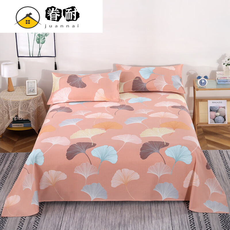 眷耐纯棉老粗布床单220x240cm单件加厚全棉单双人大尺寸大炕单家用 暖扇叶子【四季好用】 三件：大床单+2只枕套 350cm*240cm