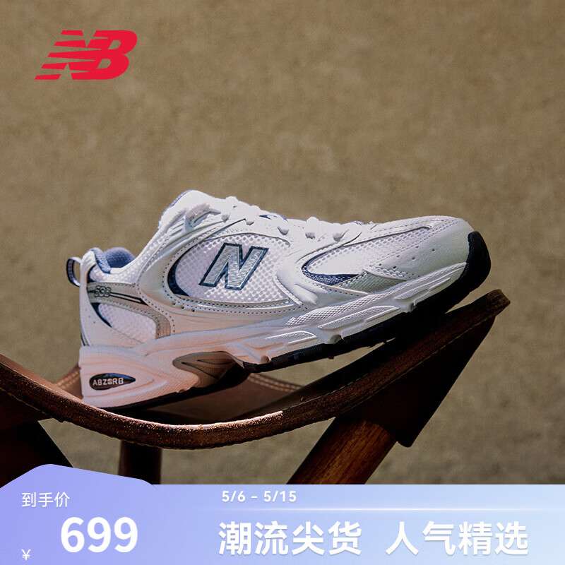 NEW BALANCE NB530�ٷ��ϵ�Ь�ļ���ЬŮЬ������������͸���ٴ������˶�Ь ��ɫ MR530SG ��������С���롿 36 (�ų�22cm������ѯ�ͷ�) 639Ԫ