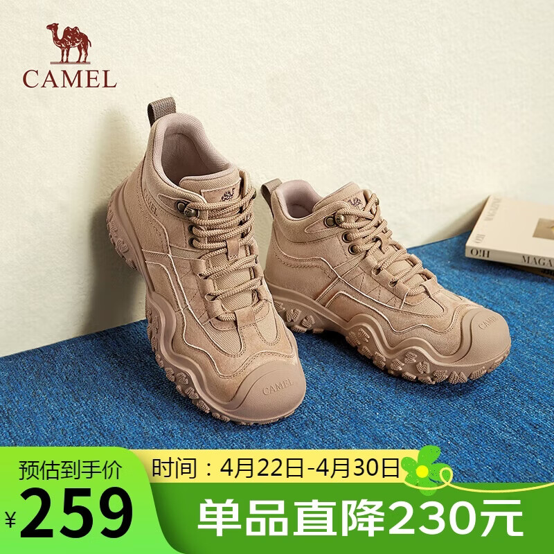骆驼（CAMEL）工装靴女休闲拼接厚底高帮鞋登山鞋马丁靴 L24W283645 卡其 37 