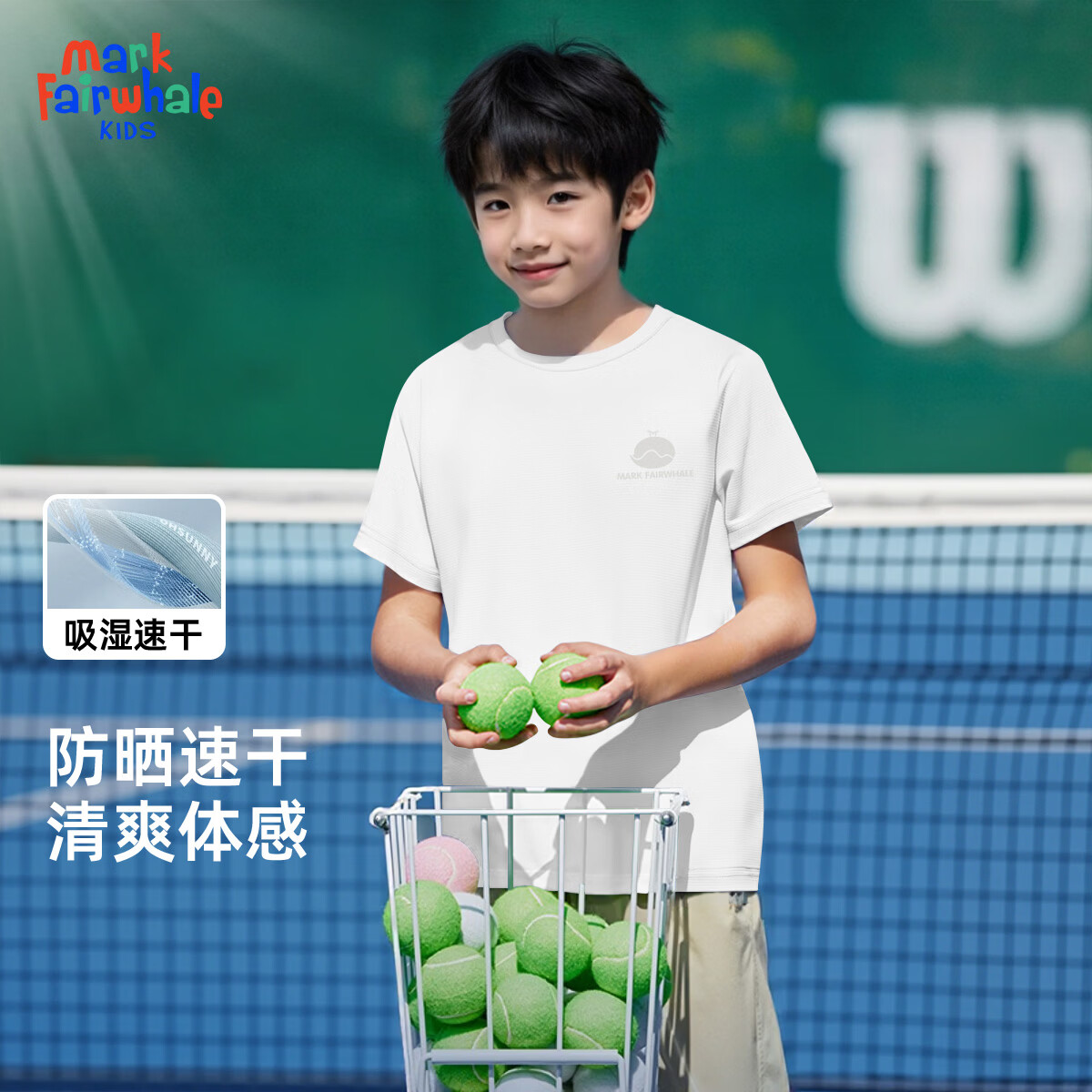 ���˻��ƣ�MARK FAIRWHALE��2026�¿��д�ͯ���������ٸ�T����Ůͯ��ƿ������˶��� MH��S��K��ɫ���ٸɶ��䣩 140 19.95Ԫ