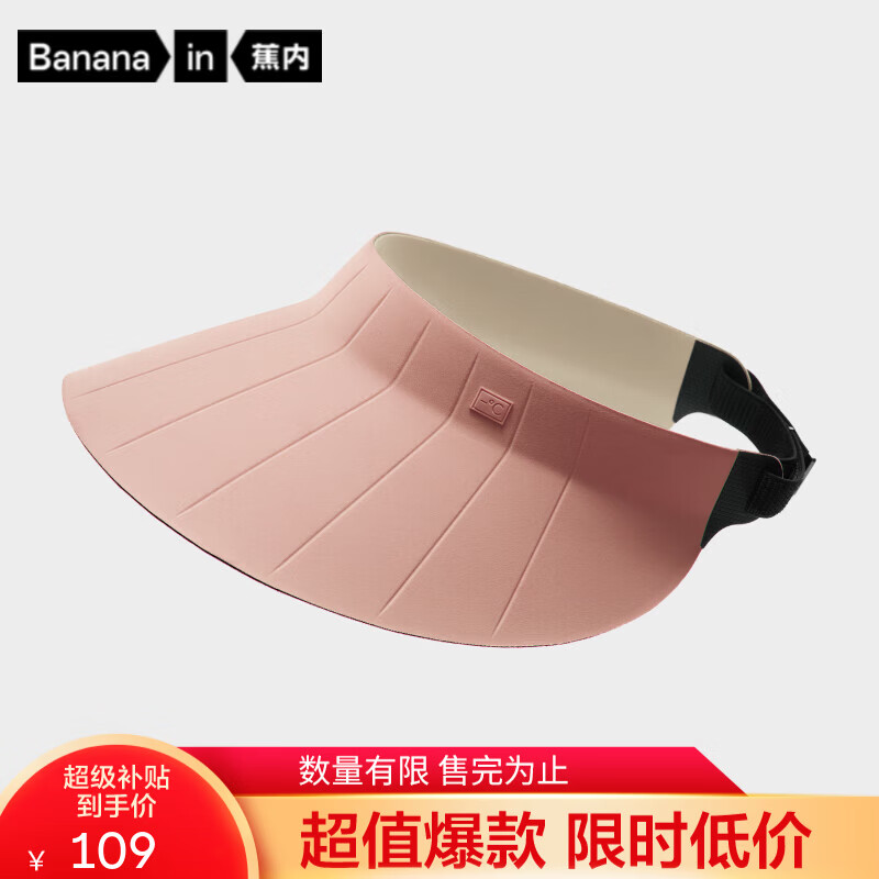 ������Ƥ5ϵ��Ůͬ���ñ�ն�������ñ�ܷ������� ź���� ���� 99.0Ԫ����99Ԫ/����