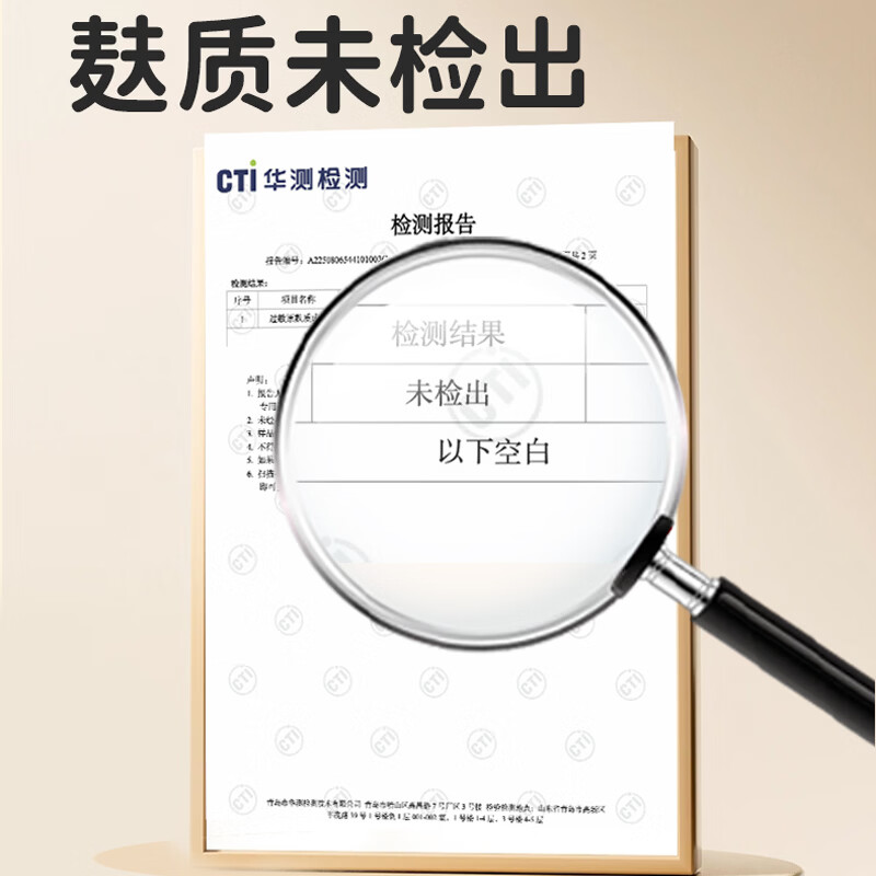 敏星大米无小麦无麸质面条无蛋奶敏宝友好主食早餐送婴幼儿童辅食谱 【谷物打底】大米原味200g*1盒