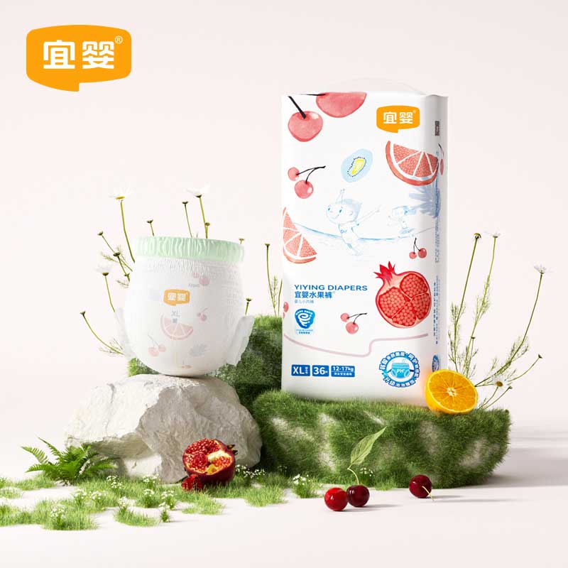 ��Ӥ ����ˮ�� S�� ֽ��� 58Ƭ 35.5Ԫ