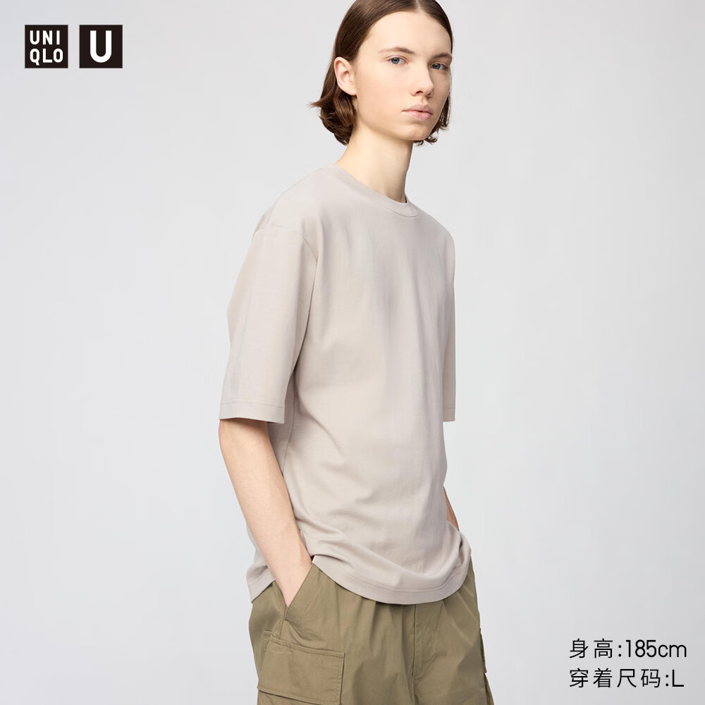 优衣库合作款男女装凉感大师T AIRism宽松圆领T恤5分袖短袖482295 482295/02浅灰色 L