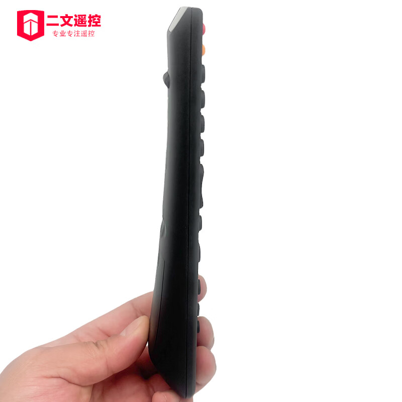 通用于原装LETV乐视电视遥控器39键超2超3超4X40 X43 X50 X55通用S40AIR 原装原厂乐视39键通用款