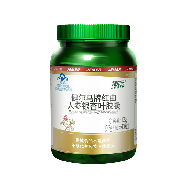 ���ڲ����������������˲����ӽ��� ֲ����͡ ����Ѫ֬ ����  0.3g/��*40�� 40��*4ƿ ��ǿװ���ض�Ѫ֬����ʹ�ã�