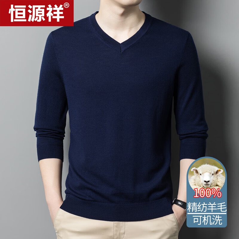 Դ100%ëпɻϴ ﶬͷëʿV֯дɫȫë· 20007003  175  219Ԫ