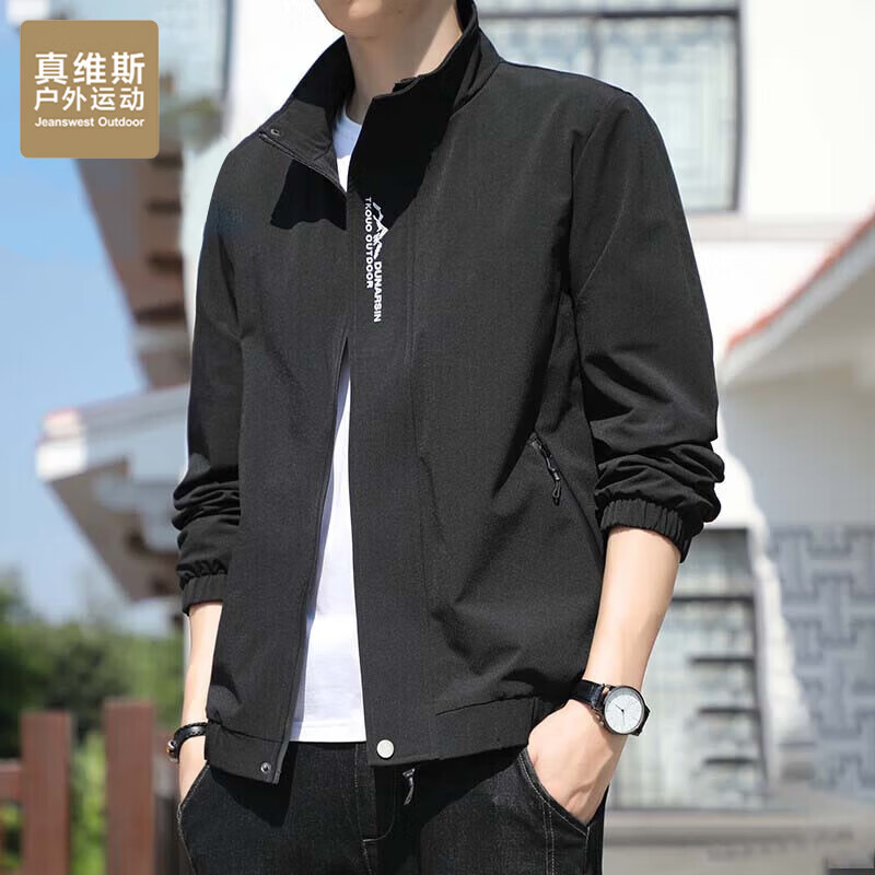 真维斯户外运动夹克男春秋外套冬季商务中青年立领休闲宽松男装上衣 黑色 2XL