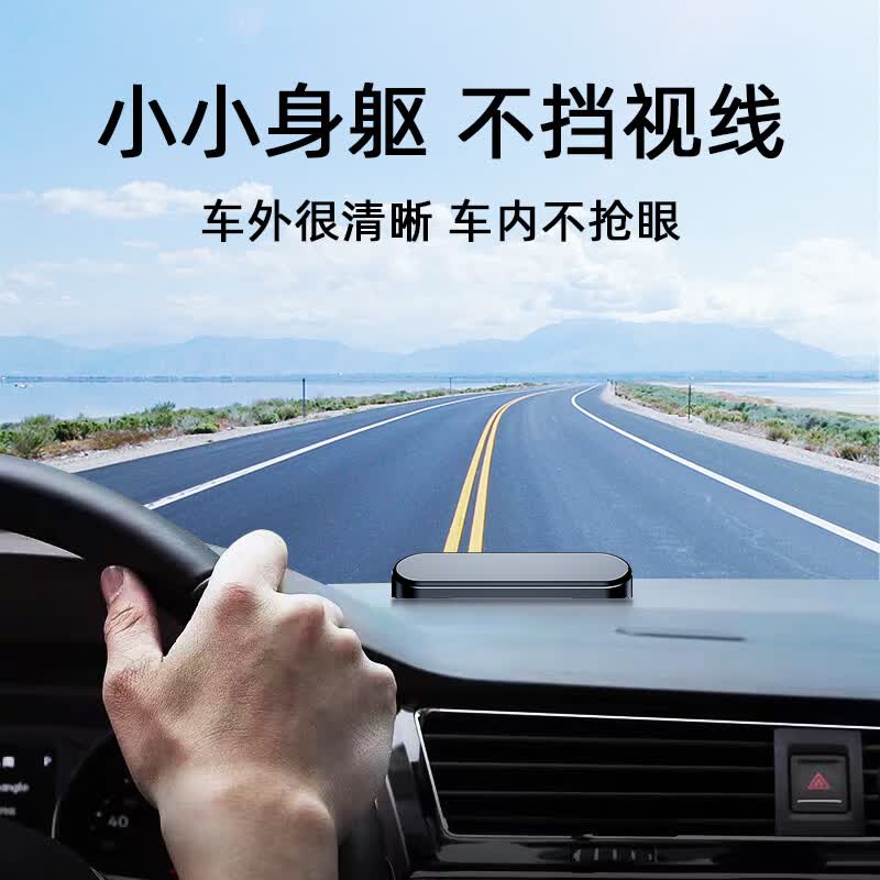 适用于东风挪车电话号码牌风神ax7/5/4/3奕炫MAX临时停车移车卡 无标【普通ABS/隐藏号码】送4组号码 抹茶绿