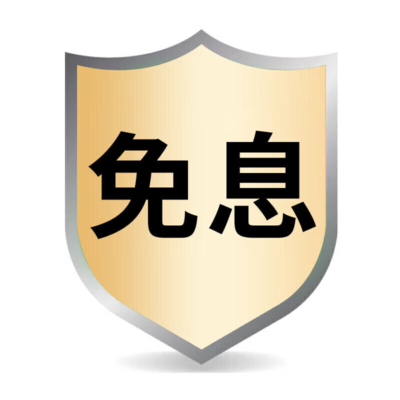 华为Sound X5智能音箱新款无线蓝牙音响/悦彰音箱/Al大模型/金标音质认证/家用家居控制超级终端MT33 【白条免息】 【晒单加送红包或更多好礼】