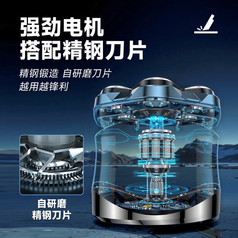 飞利浦（PHILIPS）同款七刀头光头神器家用自助剃头发理发器充电式刮胡剃须刀 标配+备用刀头*2标配+2个备用刀