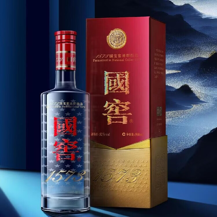 泸州老窖国窖1573 浓香型白酒 52度500ml(年份随机)