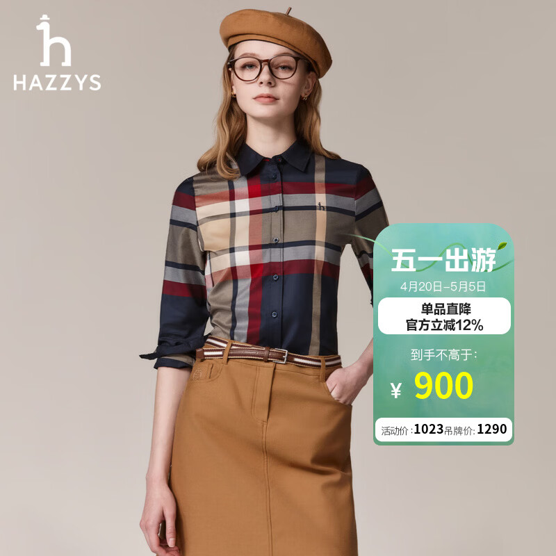 哈吉斯（HAZZYS）女装 春秋款女士彩色大格休闲长袖衬衫女ASCSK1BCK01 藏青色NV M (160/84A 38)