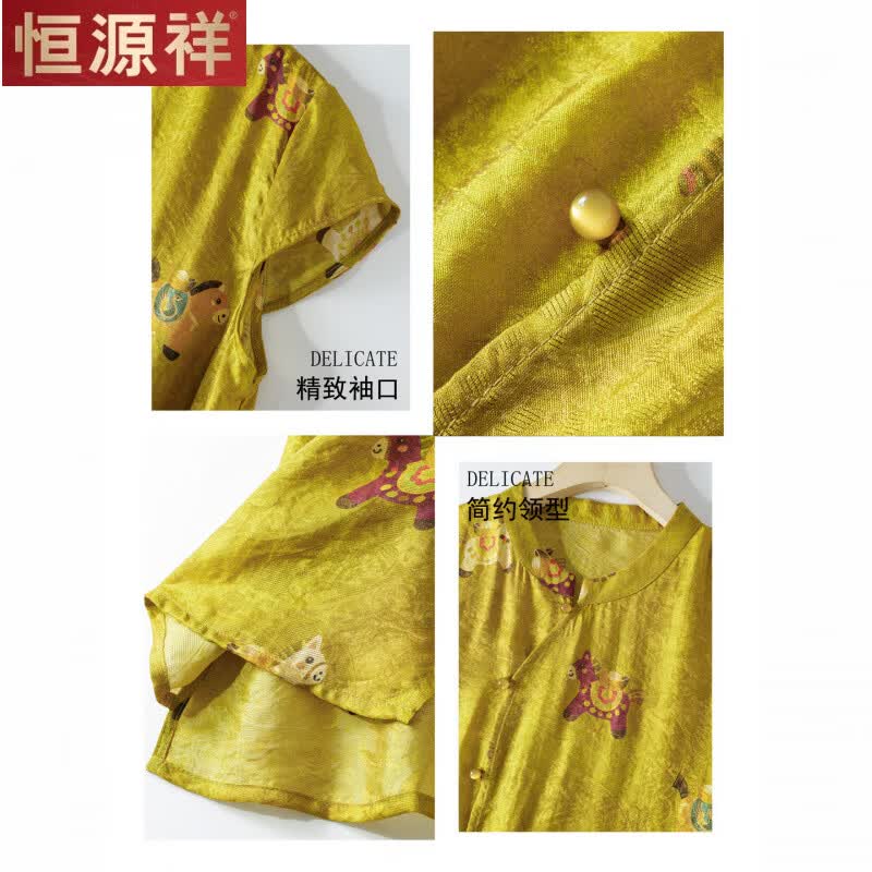 恒源祥2026夏天新款设计感不规则开叉小衫T恤复古中式短袖宽松上衣女薄 山青绿古纹不规则开叉小衫 2XL 126-138斤