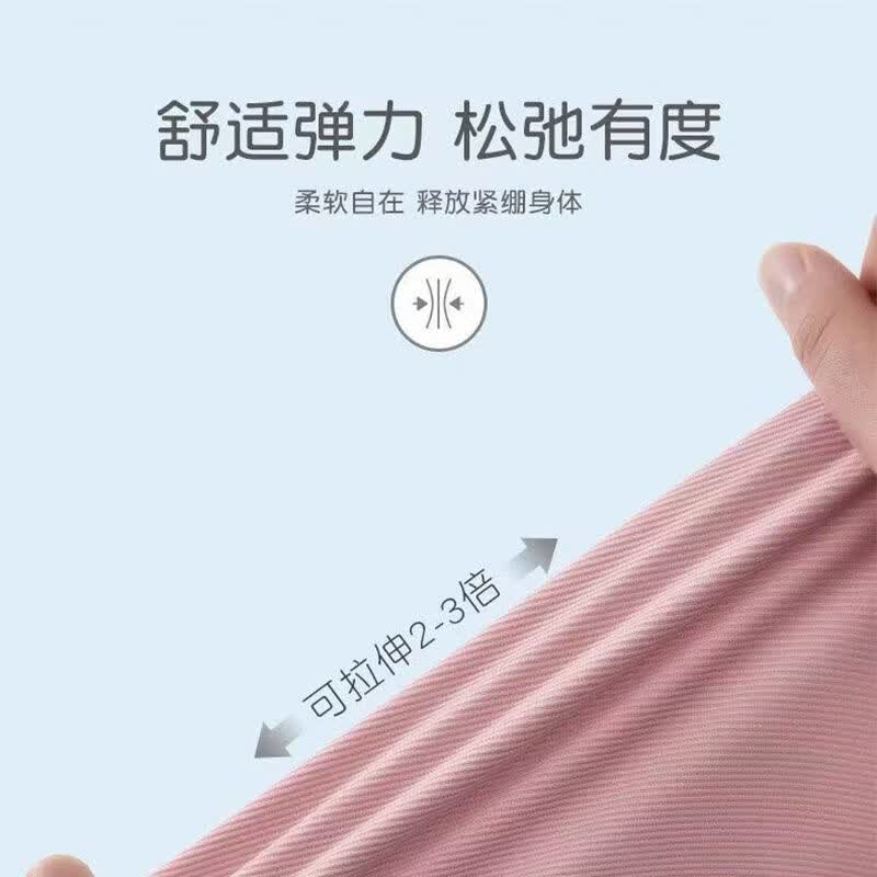 宜而爽夏季情侣睡衣男26年夏季新款家居服宽松套装凉感短袖薄款男士短裤 （冰丝凉感 ）雾蓝--男款 4XL 【170-190斤】