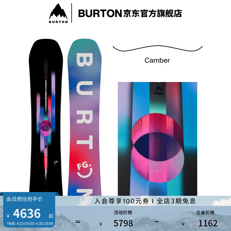 BURTON伯顿官方女士 Feelgood 滑雪单板Camber板型运动装备106911 10691111960-Camber板型 146cm