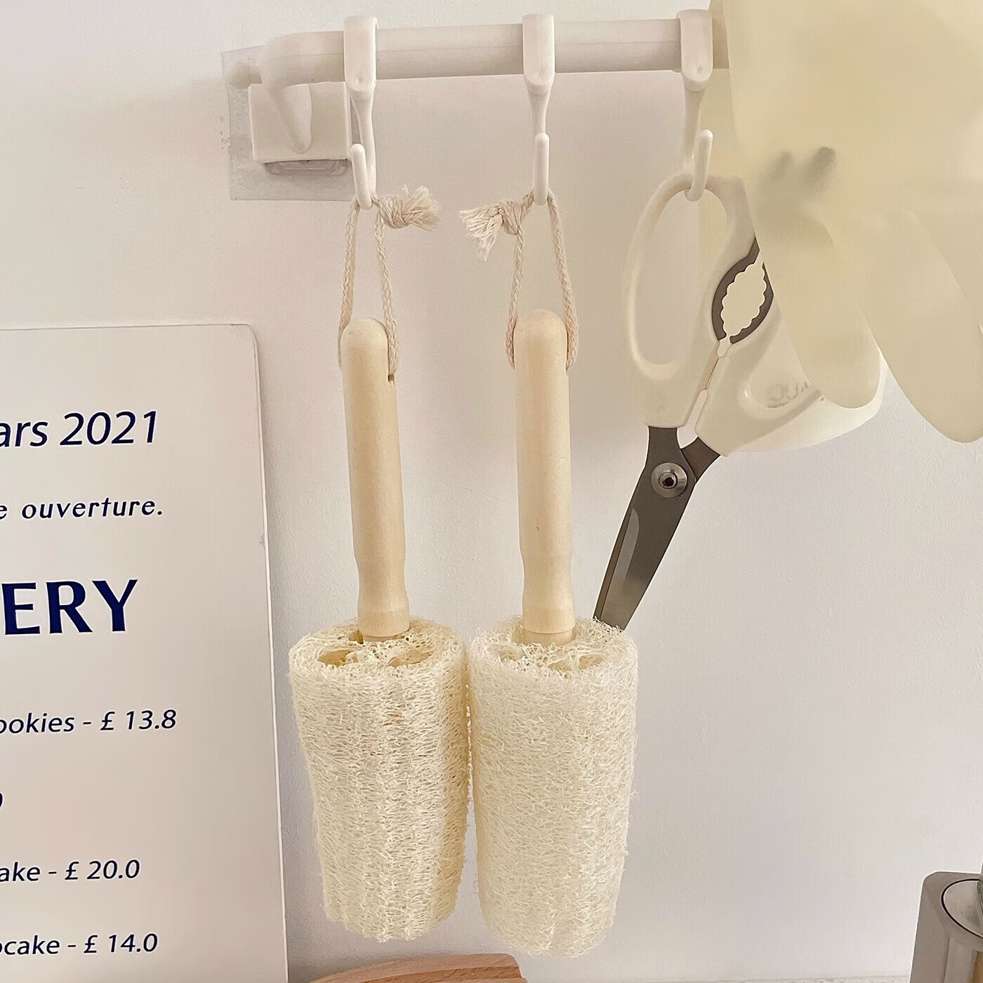 日杂小件锅刷杯刷 3英寸短款【丝瓜长7.5cm】2个 无规格