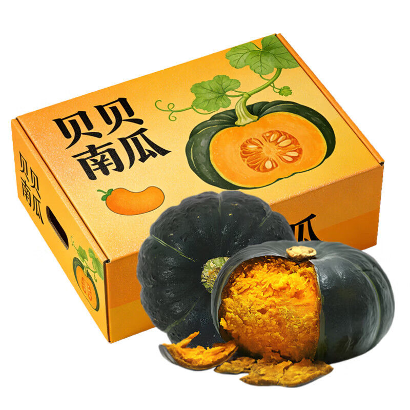 京鑫泽正宗贝贝南瓜 粉面香甜宝宝辅食软糯南瓜产地直发新鲜蔬菜 4.5斤 （单果≥250g）
