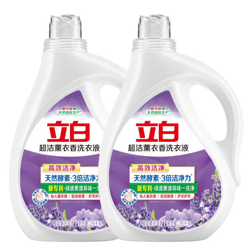 ���� ޹����ϴ��Һ ֲ��޹�²��� 2.6kg*2ƿ ���»�ɫ�־�����39.9Ԫ