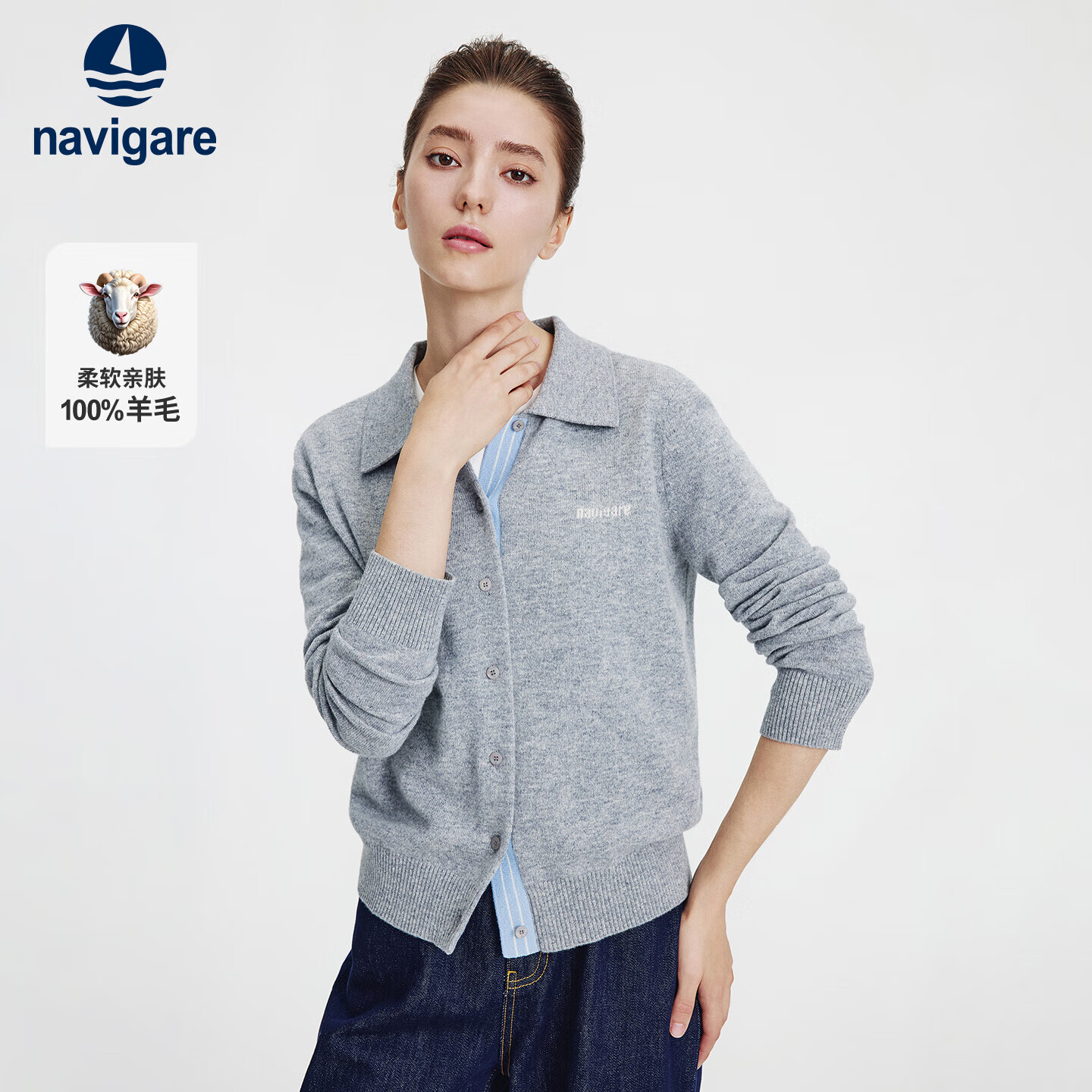 纳维凯尔意大利小帆船25秋冬新款女士全羊毛针织衫毛衣开衫外套2334095515