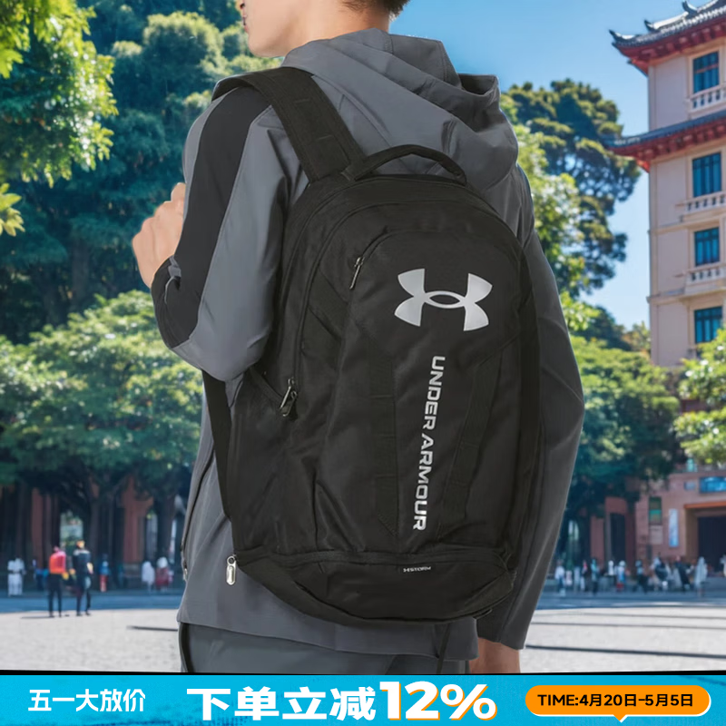 安德玛(Under Armour)男包女包双肩包 26春季新款运动包旅行包学生书包休闲双肩包 1361176-001/鞋履口袋/约29L 均码