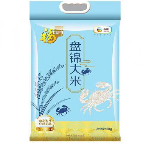 福临门盘锦大米5kg 稻蟹共生 东北大米10斤 蟹田米 福临门盘锦大米5Kg