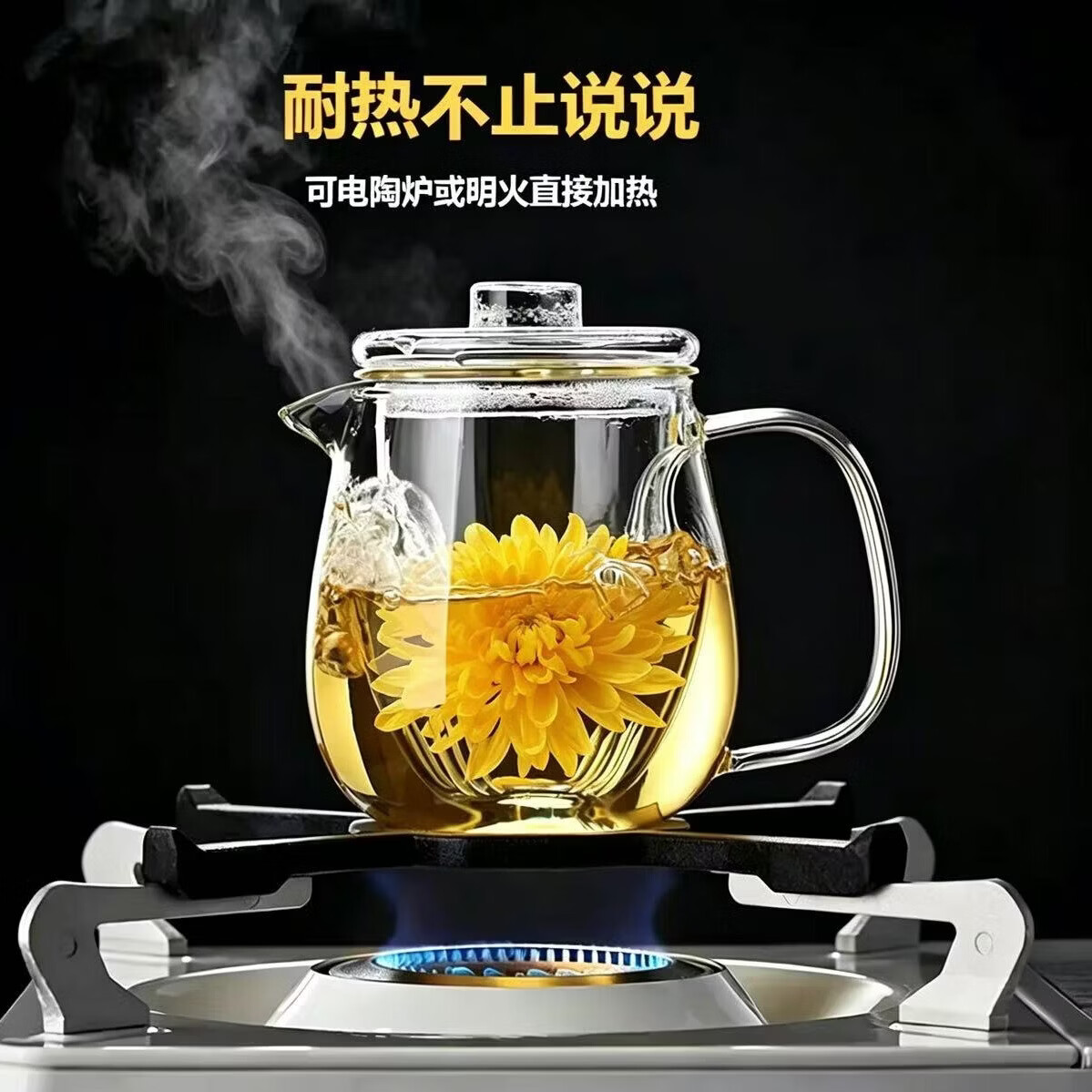 茶壶玻璃耐高温泡茶壶玻璃茶具套装过滤茶水分离杯水壶花茶壶家用 【加厚】透明企鹅壶+2个杯子 700ml