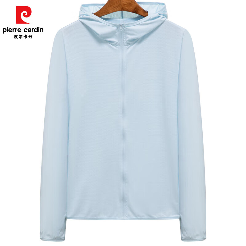 皮尔卡丹（pierre cardin）防晒衣夏季新款男女户外防紫外线透气皮肤衣钓鱼防晒服外套男女 铁石蓝色【男款】 XL
