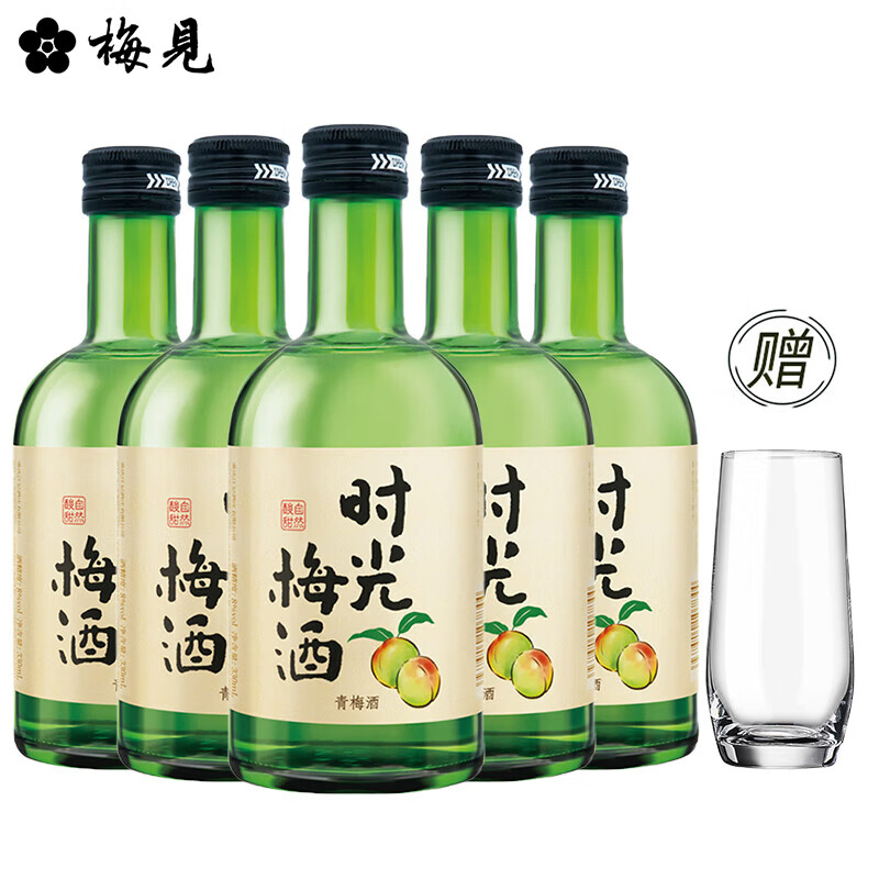 梅见青梅酒女士低度甜酒微醺晚安金桂梅子酒礼盒装果酒年货送礼 8度时光梅酒330mL青梅酒*5瓶