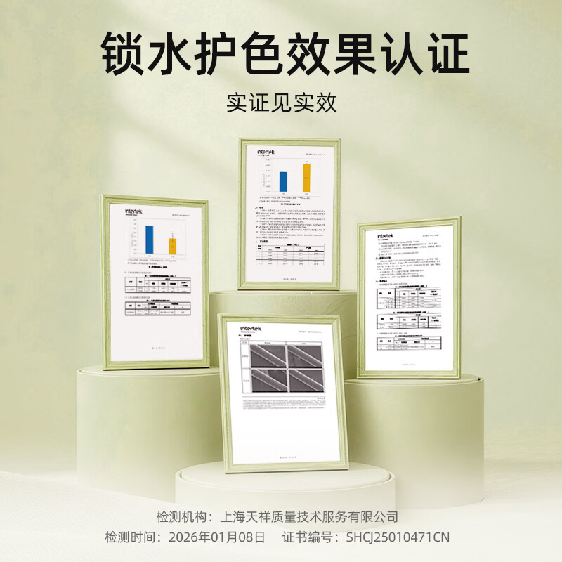 乐程式锁水直板夹负离子护色头发拉直夹板卷发棒 直发夹智能温控卷直两用护发不伤发锁水棒生日礼物 【锁水直板夹】樱花粉-X3